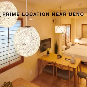 ueno-classic-residence.alltokyohotels.com/